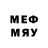 Метадон methadone SunshineInWoods