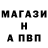АМФЕТАМИН VHQ RearGate