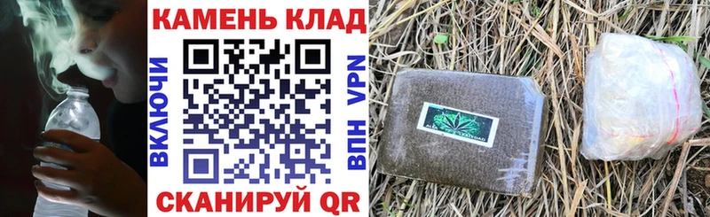 закладка Порхов Гашиш 40% ТГК