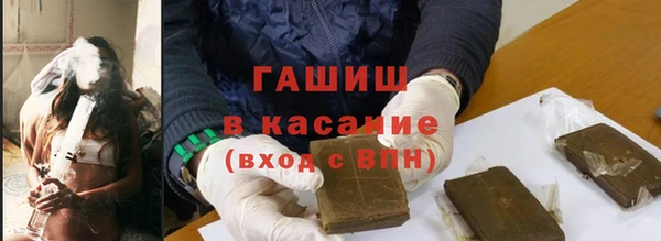 эйфоретик Армянск