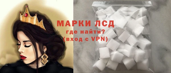 мяу мяу мука Алексеевка