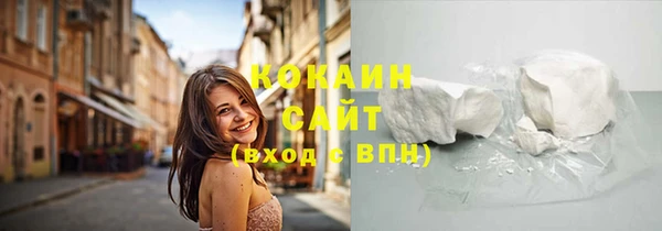 мяу мяу мука Алексеевка