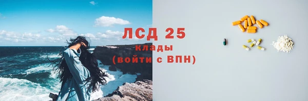 круглые Алексин