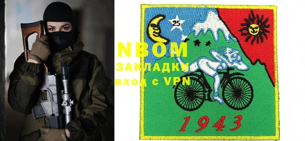 круглые Алексин