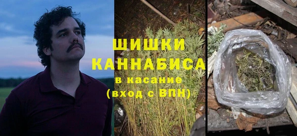 MDMA Premium VHQ Аркадак