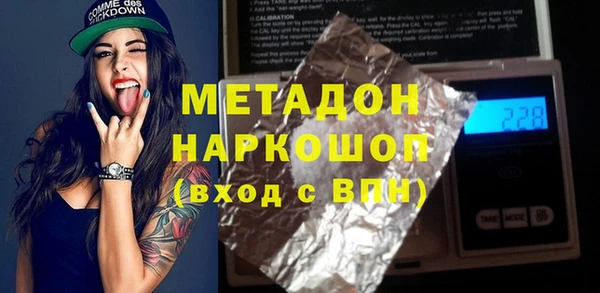 круглые Алексин