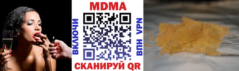 MDMA crystal blacksprut как зайти Порхов