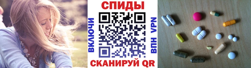 как найти закладки  Порхов  Первитин кристалл 