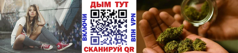 Канабис MAZAR  Порхов 
